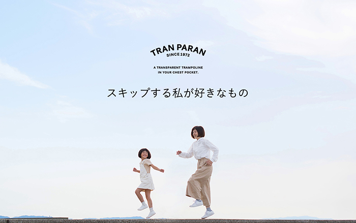 クーベルチュールタオルケット