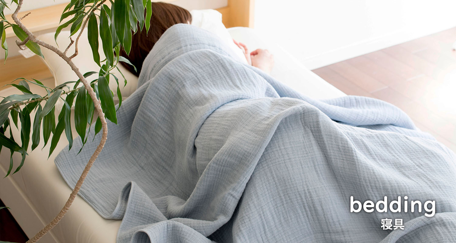 寝具