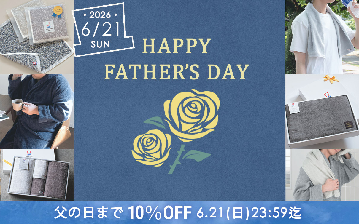 fathersday2025_1210_756_waribiki.jpg