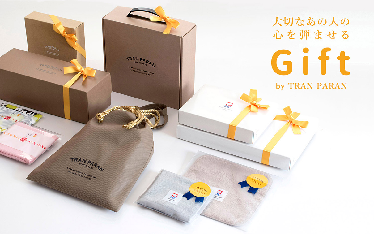 今治タオル・泉州タオル・日本製雑貨の通販|トランパラン公式