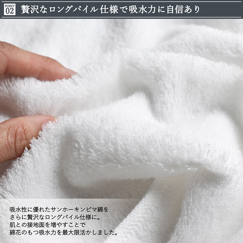 リゾートホテルスタイル