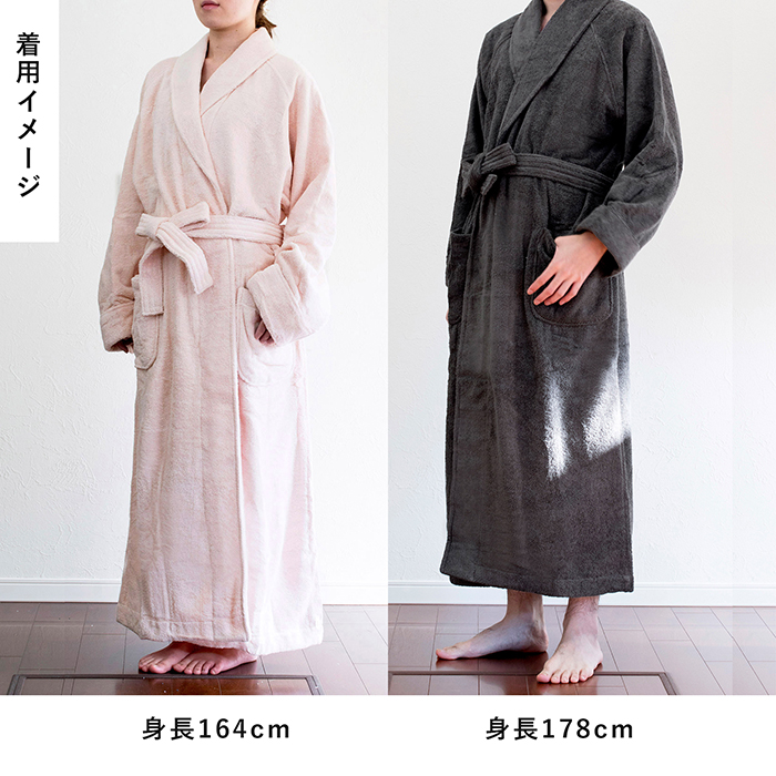 164㎝・女性・LLサイズ・ピンク着用 178cm・男性・LLサイズ・チャコールグレー着用