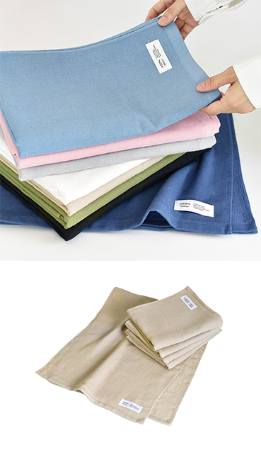 カラーガーゼタオル