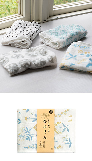 まごころふきん 台ふきん長しかく