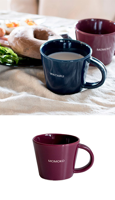 名入れマグカップ