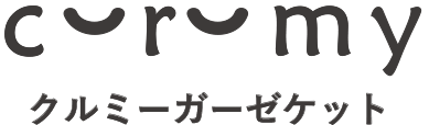 今治タオルのガーゼケット、curumyガーゼケット