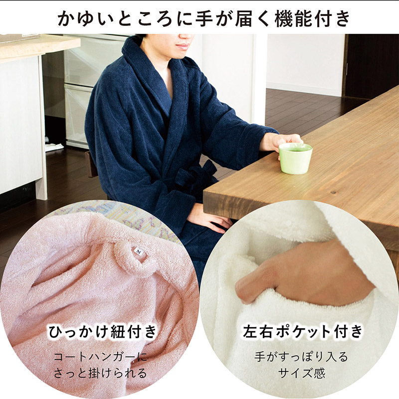 ポケット、ひっかけひもなどかゆいところに手が届く機能付き