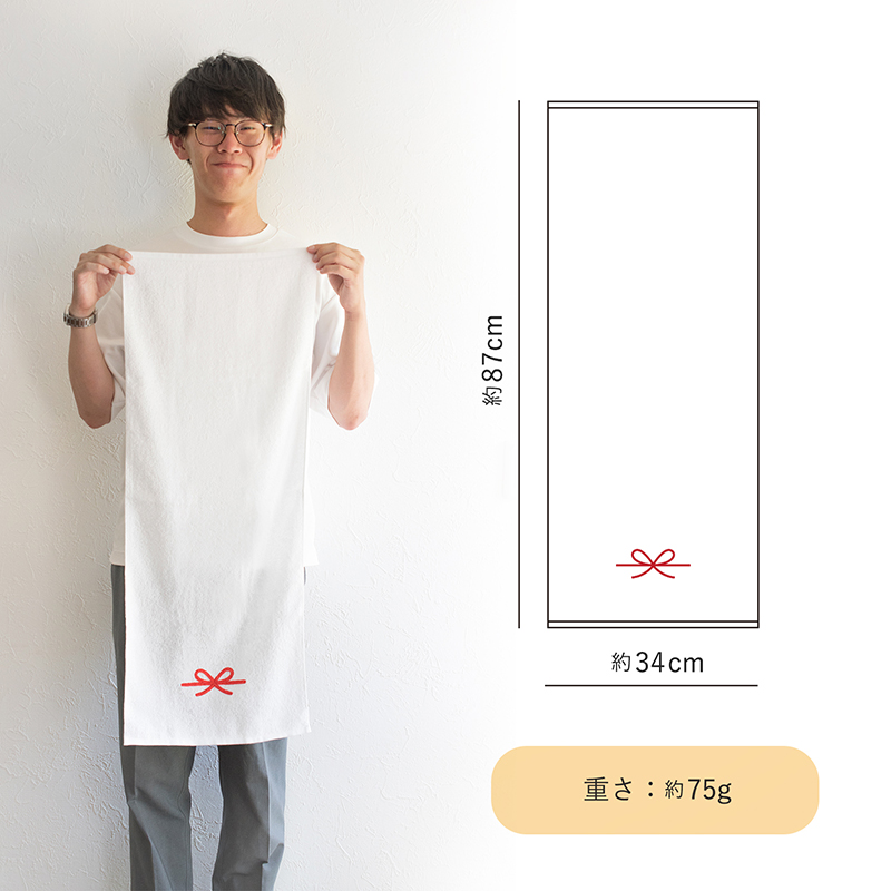 めでタオル パイル