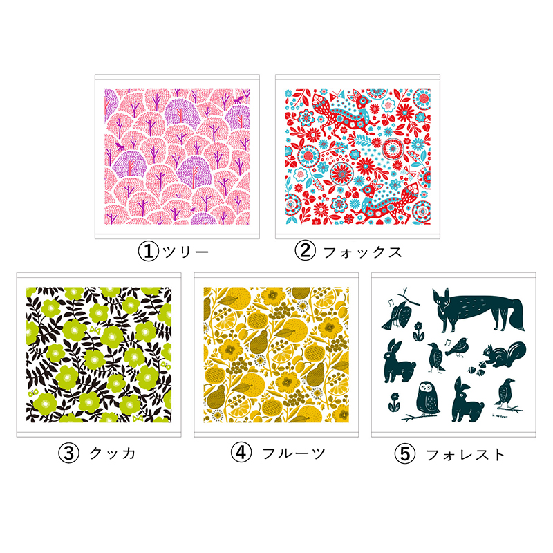 泉州産ガーゼタオル 6枚セット アウトレット B品