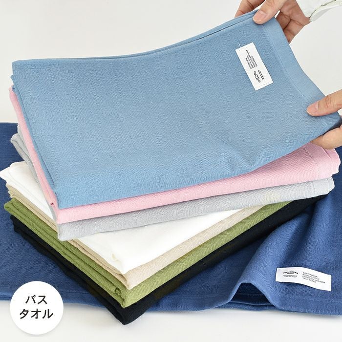 【どらちゃん様　オーダー専用ページ】　JBBFウェルネス用 ガーゼタオル バスタオル カラーガーゼタオル 日本製 赤ちゃん ベビー