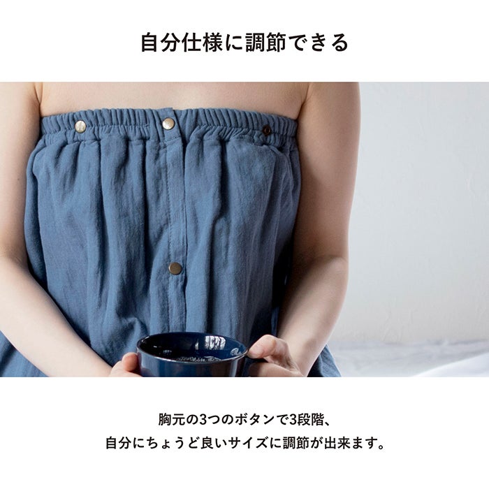日本製 プレミアムガーゼラップタオル 大人用 巻きタオル 泉州タオル