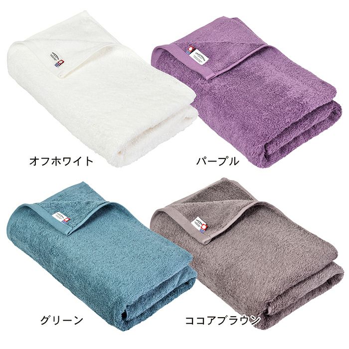 今治タオル バスタオル リュクス Luxe ホテル仕様 今治産 日本製