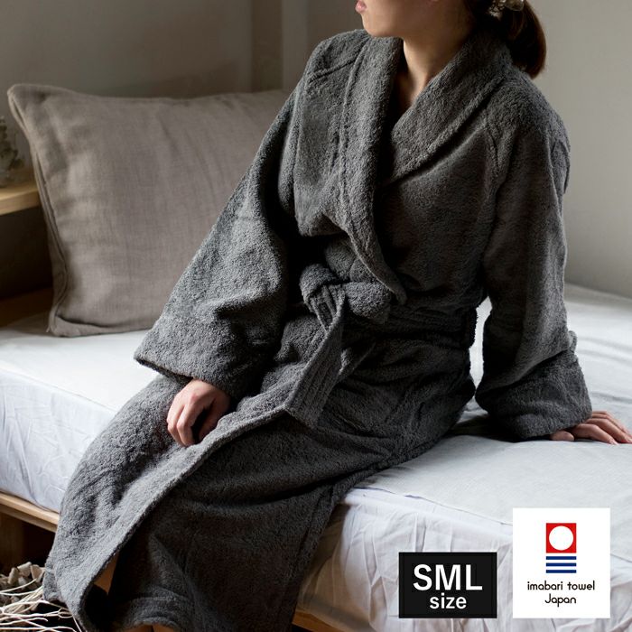 バスローブ 今治 S/M/Lサイズ HOTELALA 今治タオル 日本製 ホテル仕様
