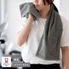 今治タオル マフラータオル AIRY エアリー 約22×100cm スポーツ 女性 男性 おしゃれ
