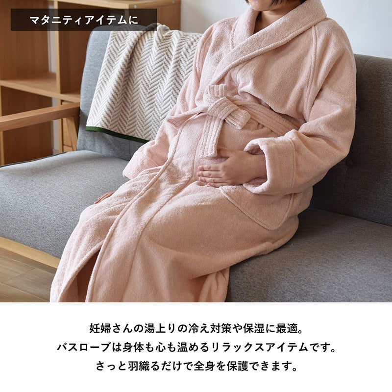 今治タオルブランド認定マーク