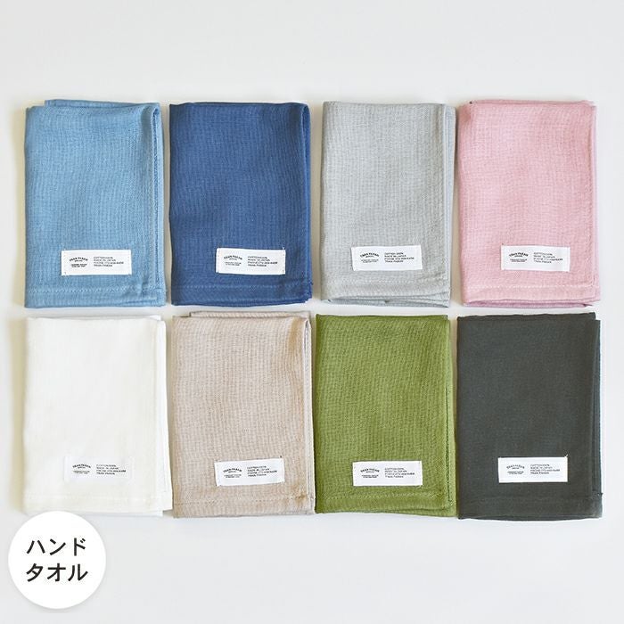 カラーガーゼタオル | トランパラン 公式オンラインストア