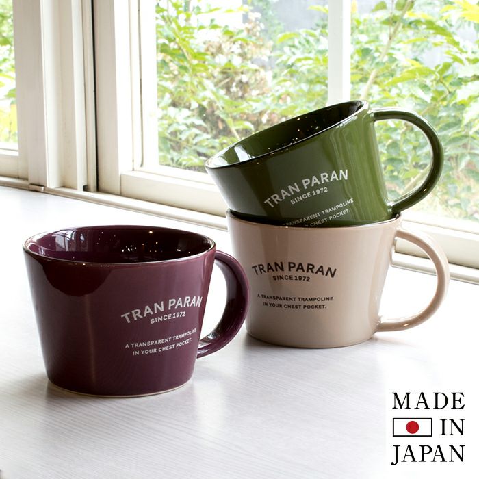 マグカップ 日本製 大きめ 瀬戸焼 カラーマグカップ クリアタイプ