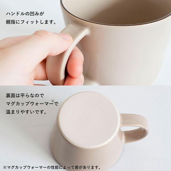 ハンドルの凹みが親指にフィット