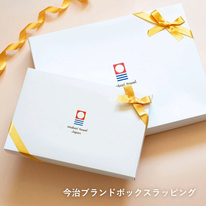 ギフトラッピングについて | トランパラン 公式オンラインストア