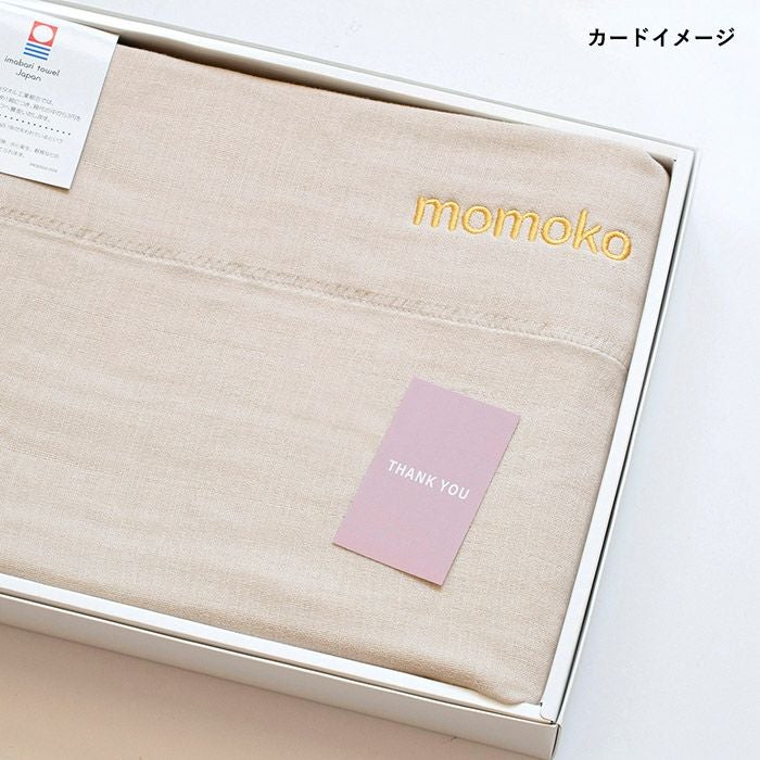 ギフトカードイメージ