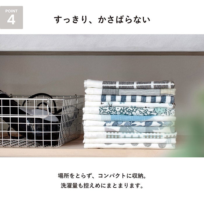 洗濯するとやわらかさとボリュームがアップ