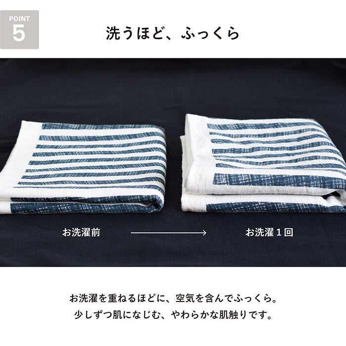 薄手なので頭にも巻きやすい