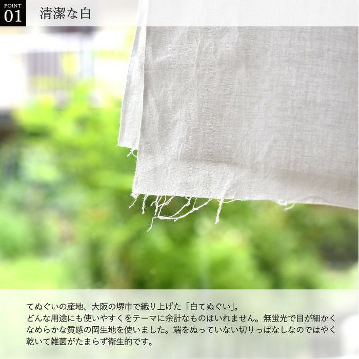 000000000558-03.jpg?size=l&w=