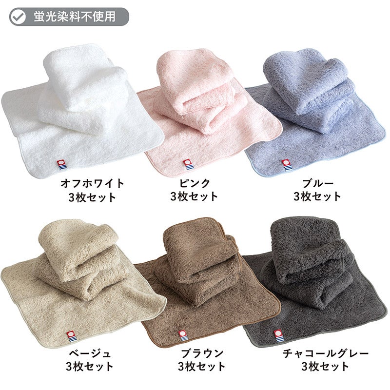 ブルー