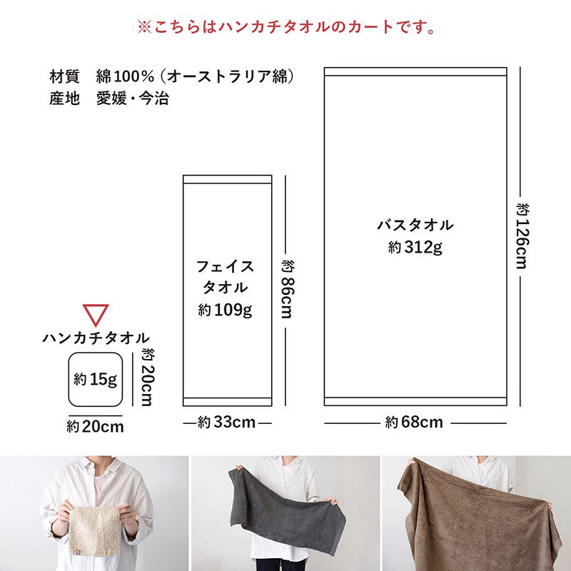 ベージュ