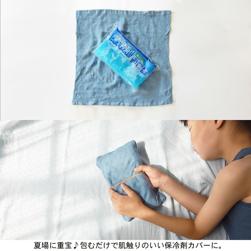 ガーゼタオル ハンドタオル 6枚セット カラーガーゼタオル 日本製