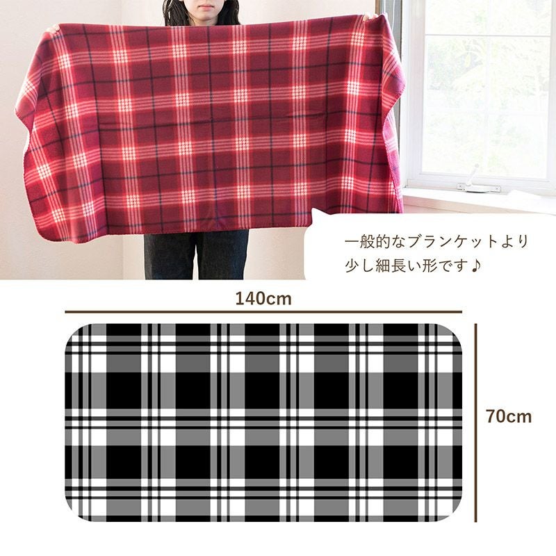 ロット・30枚) ひざ掛け 大判フリースブランケット チェック 70cm