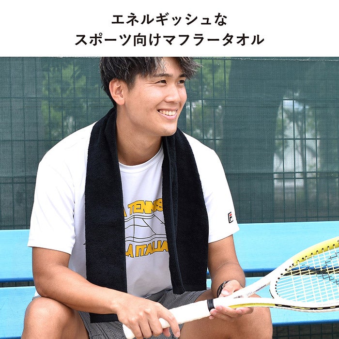 今治タオル マフラータオル ビクトリーVICTORY 10枚セット