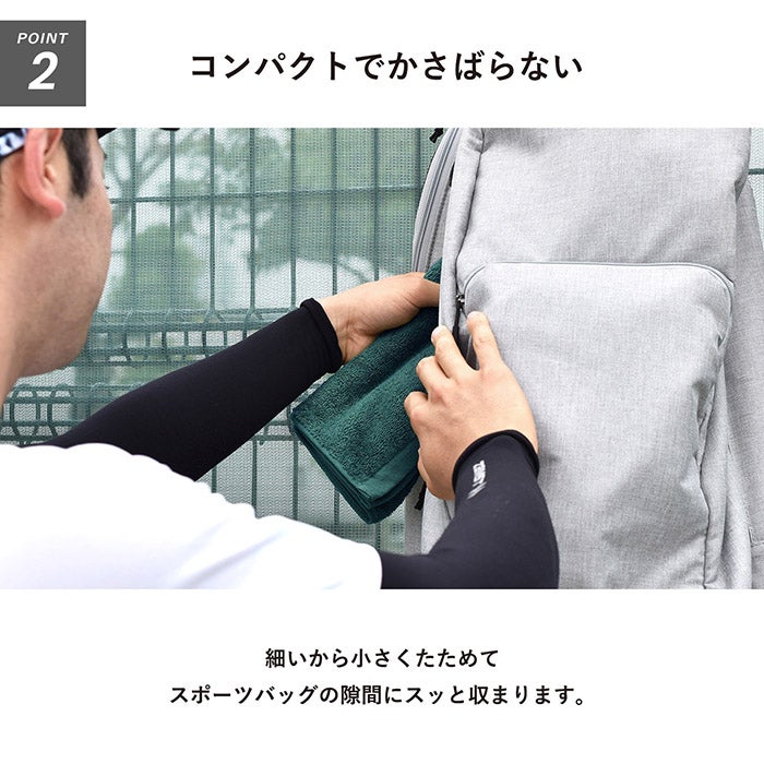 今治タオル マフラータオル ビクトリーVICTORY 10枚セット