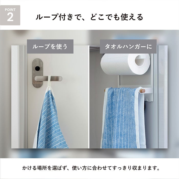 まごころふきん 手ふきん ガーゼタオル ループ付き 抗菌 防臭
