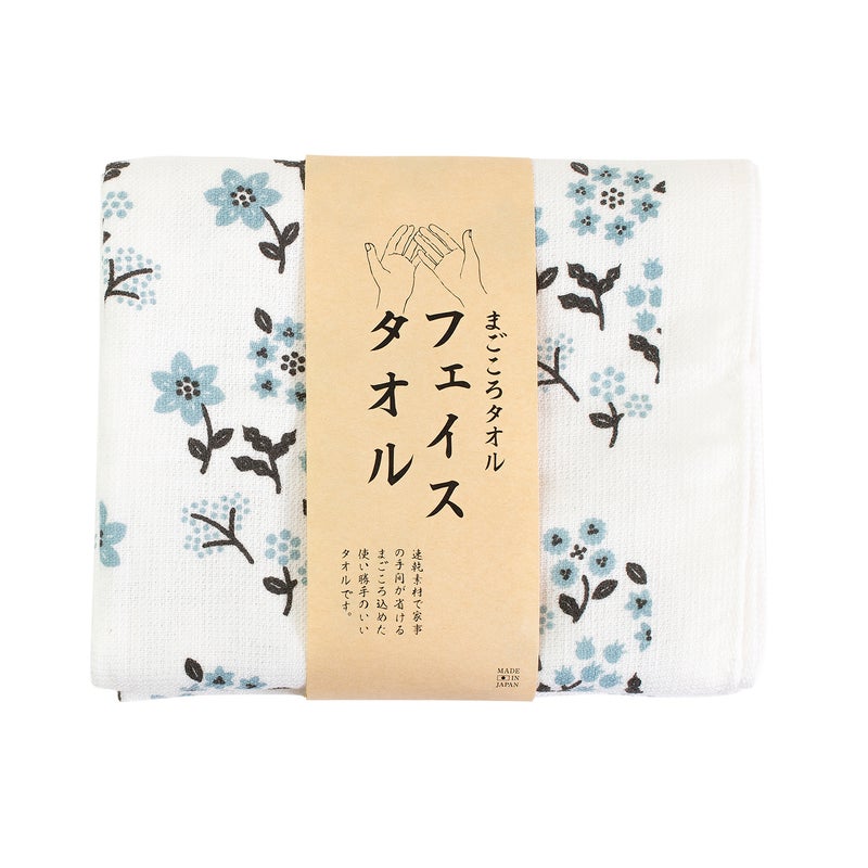 まごころタオル フェイスタオル ガーゼタオル 泉州産 50枚セット