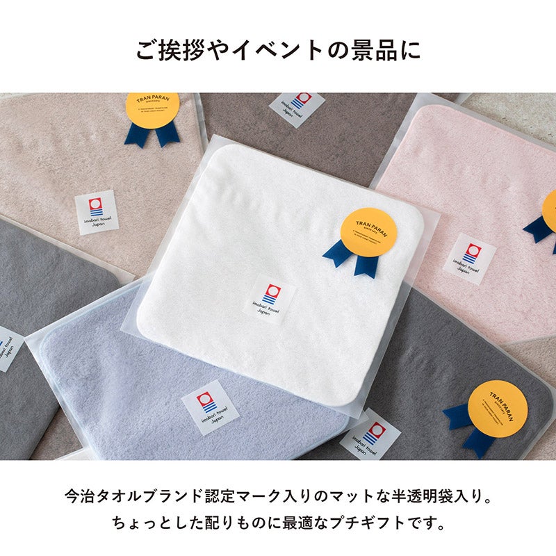 贅沢なロングパイルとボリュームに優れた超甘撚り糸
