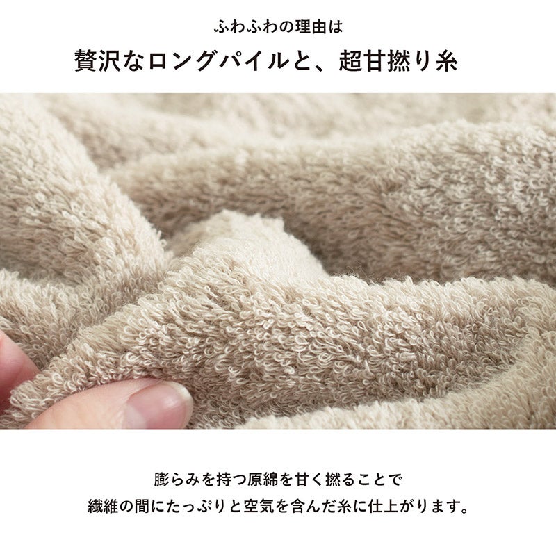 上品な淡色カラーでプレゼントにもぴったり