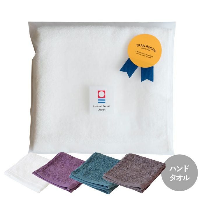 ギフト) 今治タオル ハンドタオル リュクス ※ラッピング付き プチ