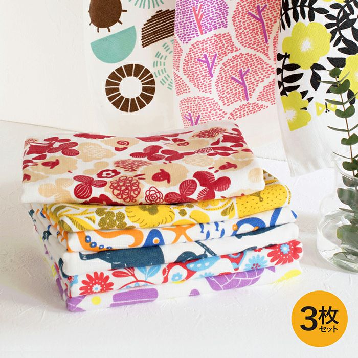 ガーゼタオル フェイスタオル セット まとめ買い