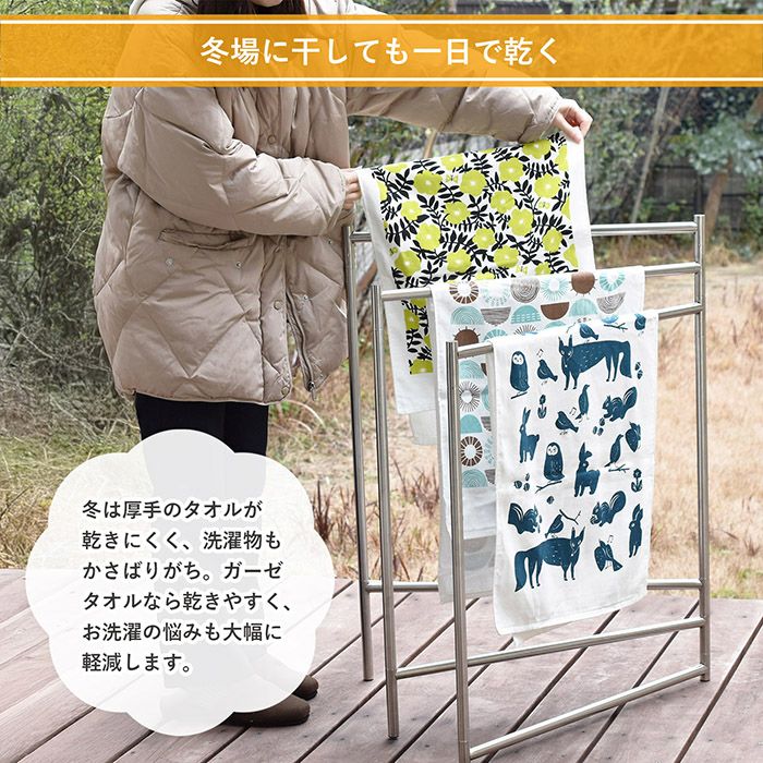 ガーゼタオル ハンドタオル 1枚 パレットガーゼタオル 日本製 赤ちゃん