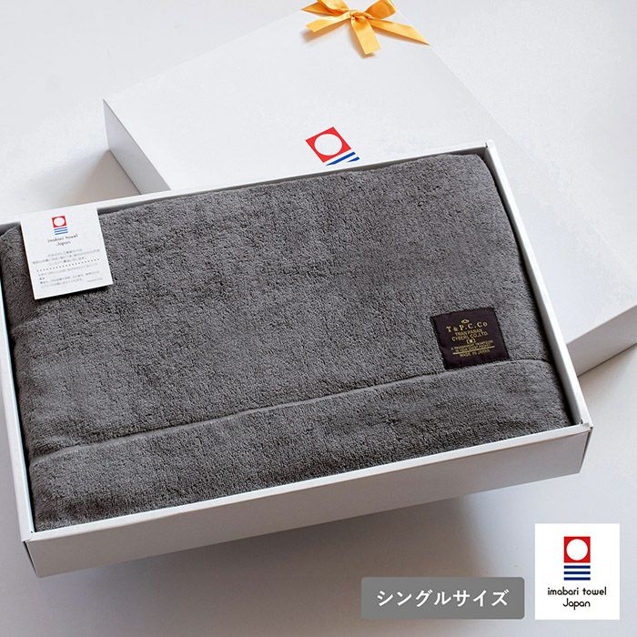 適度な厚みとタオルのような触り心地が気持ちいい今治タオルケット