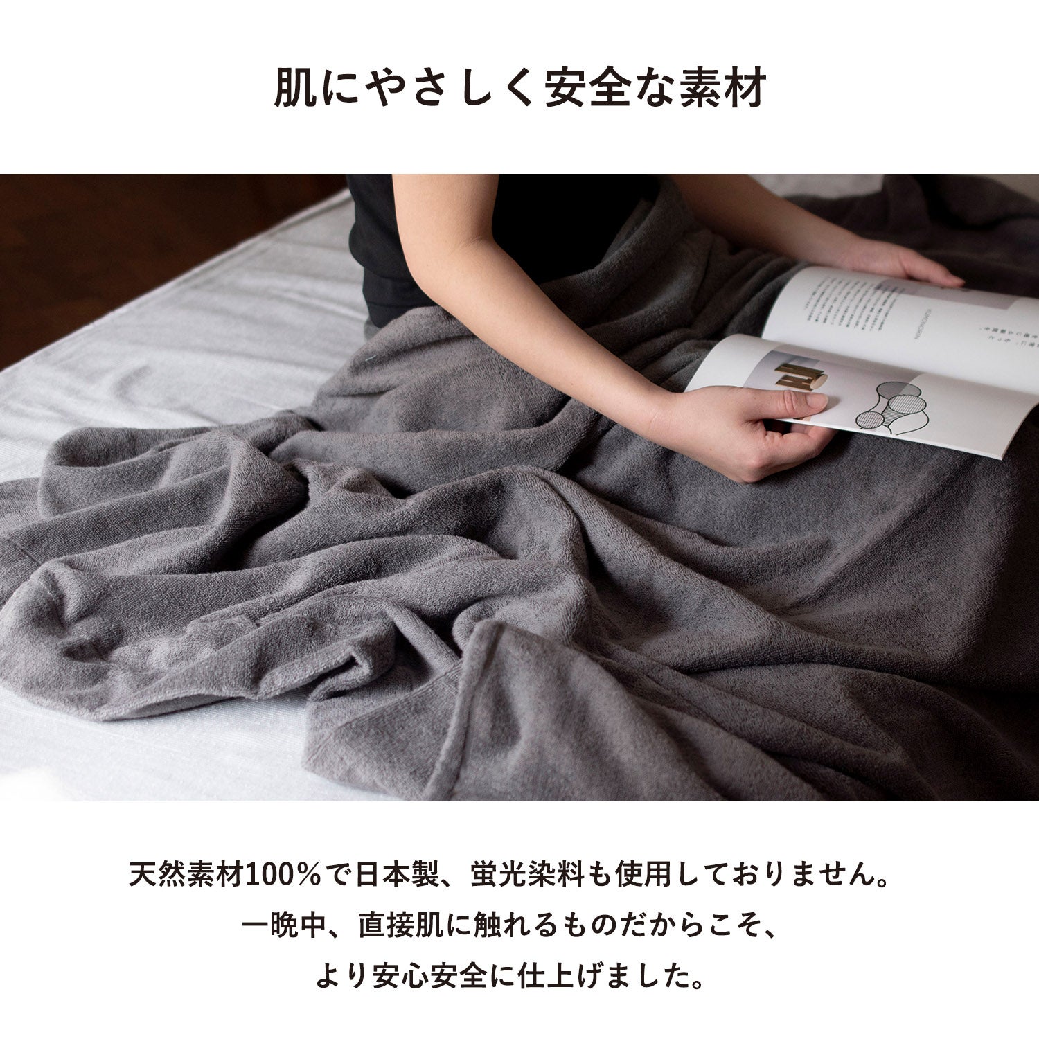 ギフト) タオルケット 今治 クーベルチュール Relax ※ラッピング付き