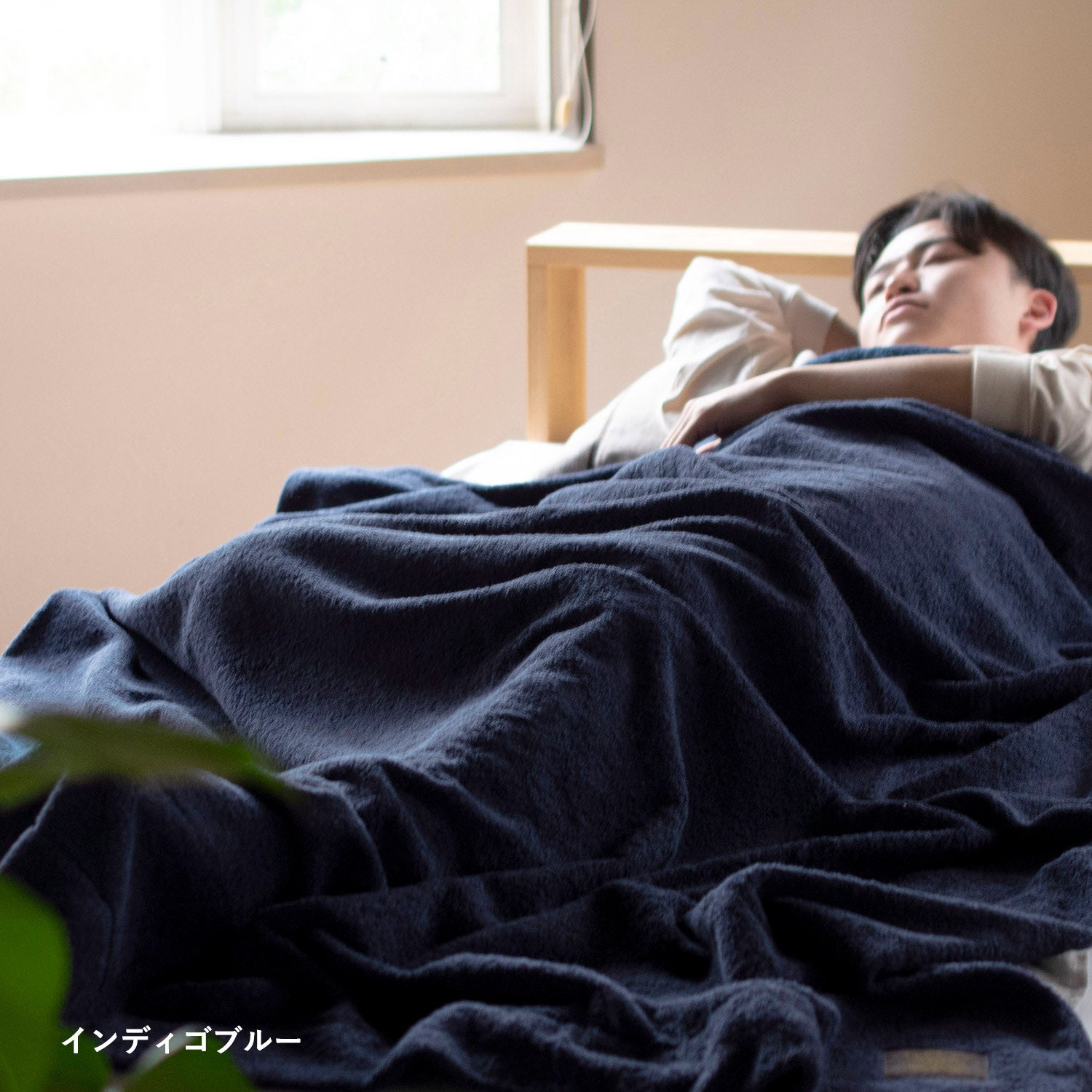 ギフト) タオルケット 今治 クーベルチュール Relax ※ラッピング付き