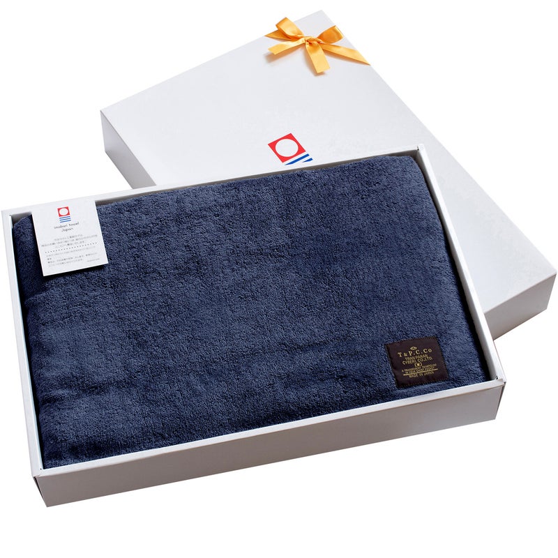 インディゴブルー