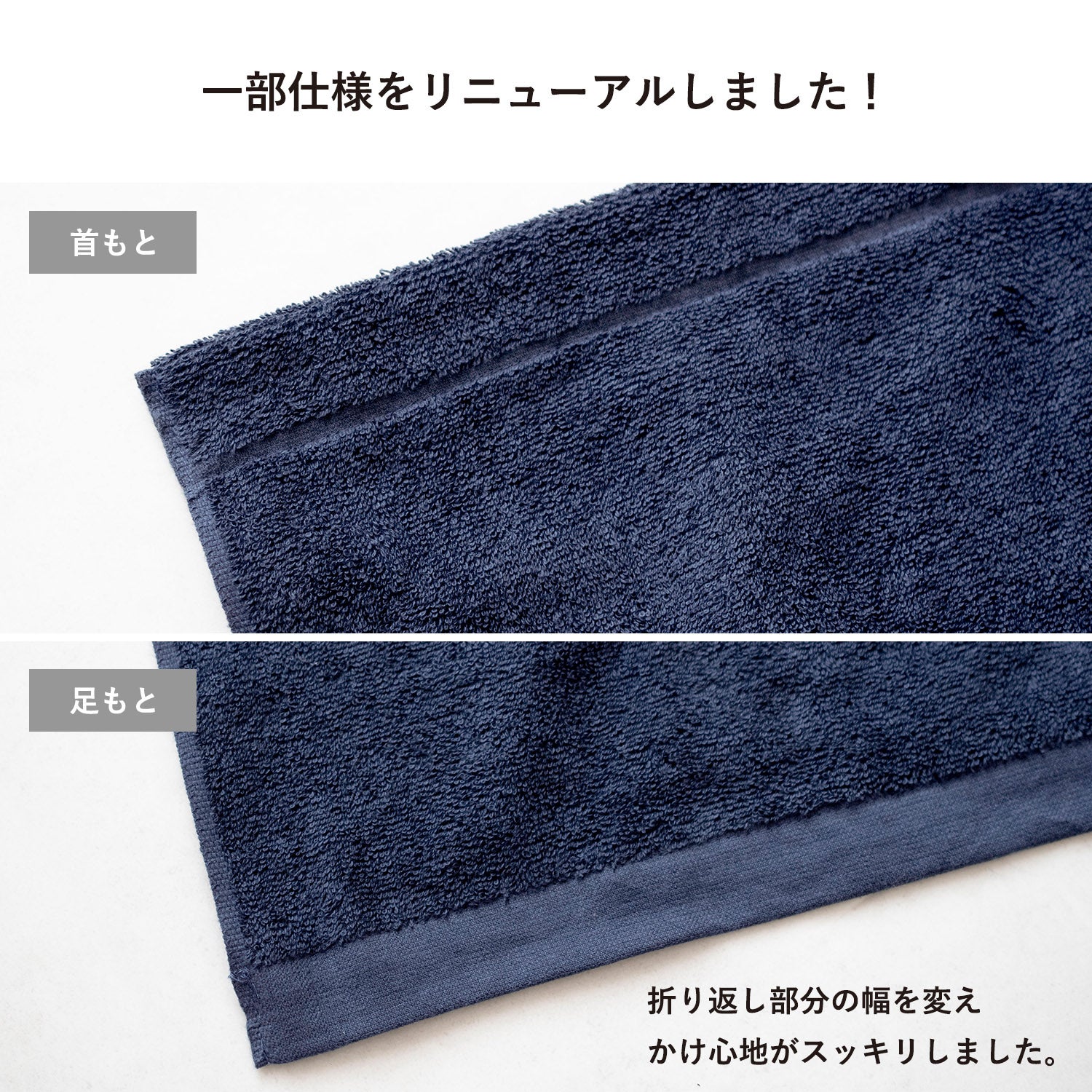 ギフト) タオルケット 今治 クーベルチュール Relax ※ラッピング付き