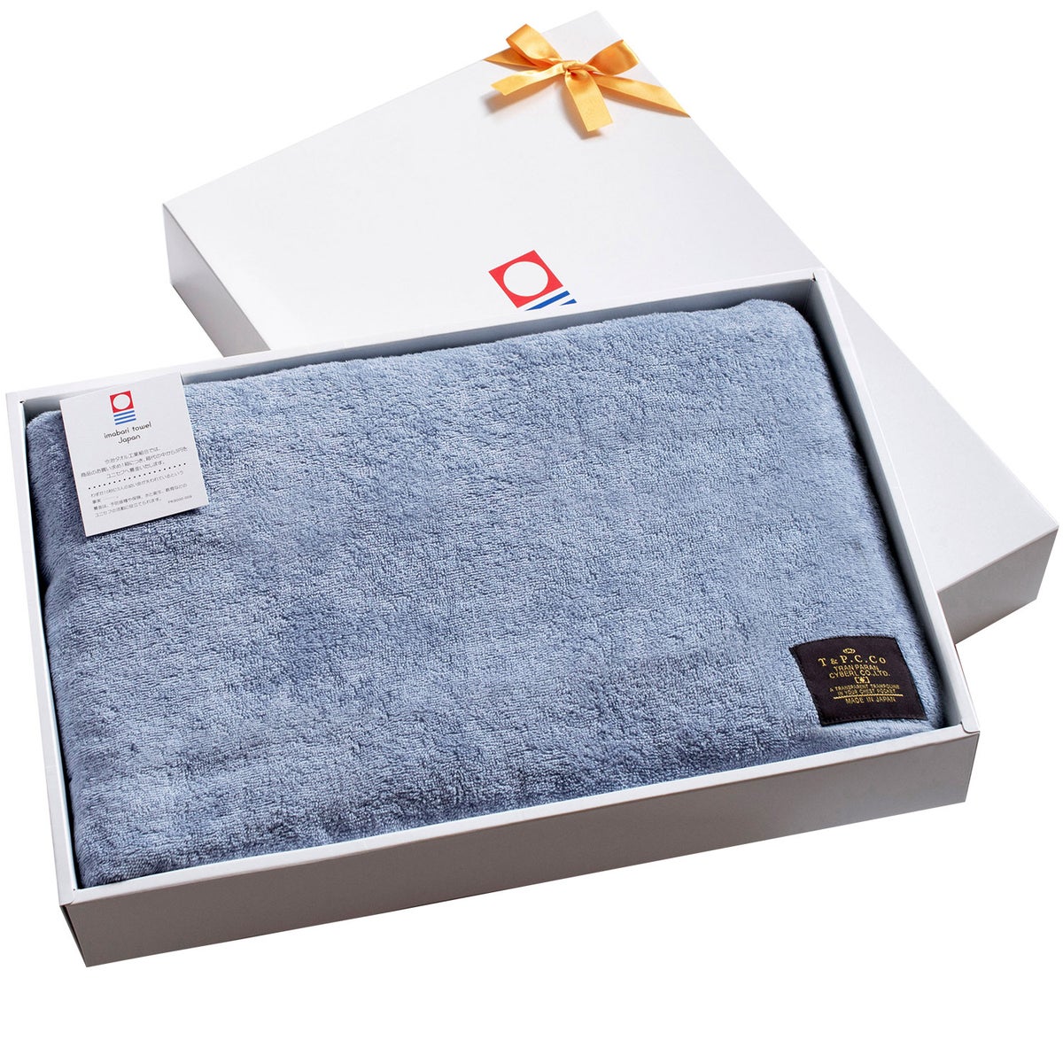 サックスブルー