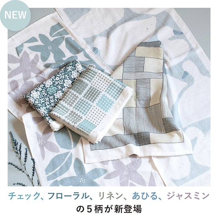 まごころタオル フェイスタオル 3枚ギフトセット