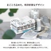 まごころタオル フェイスタオル 3枚ギフトセット