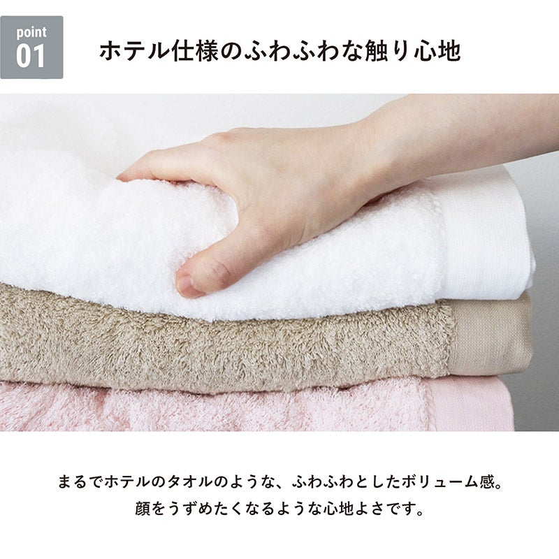 毛羽落ち量は一般紙に比べて約4分の1