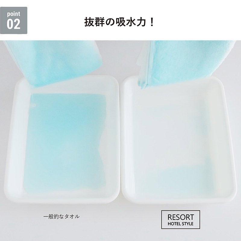 贈り物として人気No.1